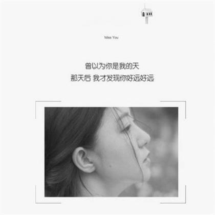 赞美老师的句子50字 每一个字，老念在心