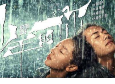 伤感句子表达心情失落