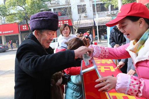 励志十字短语大全 2020年情人节搞笑说说