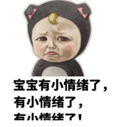 开心心情短语 多少爱开始于喜欢，结束于理解