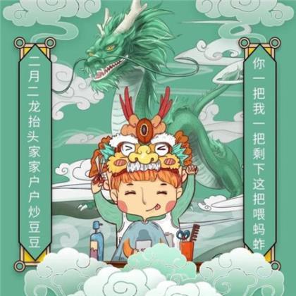 青春励志的句子致自己 生命中有许多美好的时刻