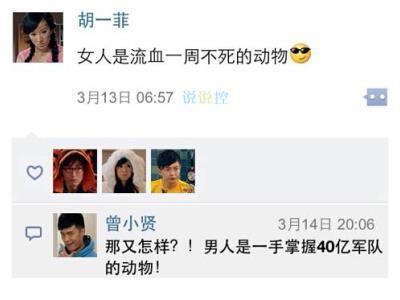 让人放松心情的句子 表达心情放松的句子