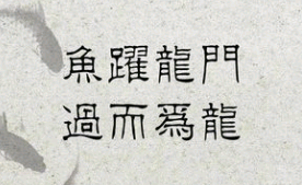 减肥早安励志句子