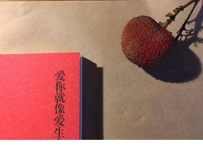 致自己正能量励志说说