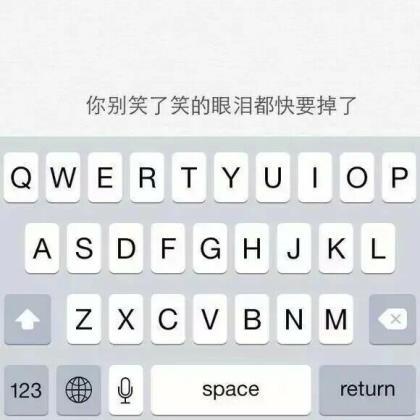 适合表白偶像的句子 关于暗恋表白的句子