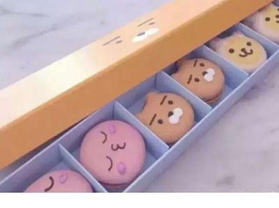 可以倒着读的句子 词语倒过来读的情话