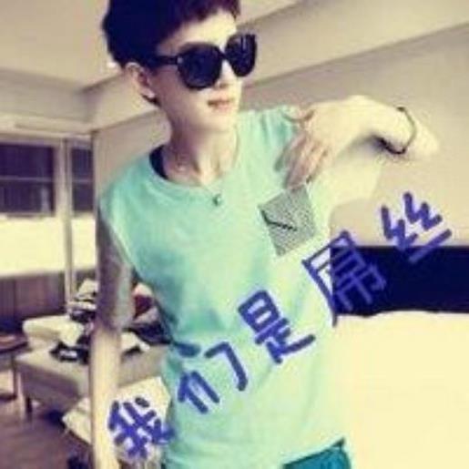 三观不合的签名说说