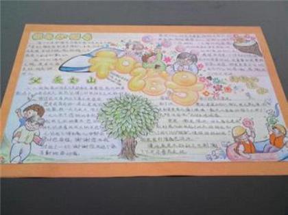 考试励志说说心情短语 月底个性励志心情说说大