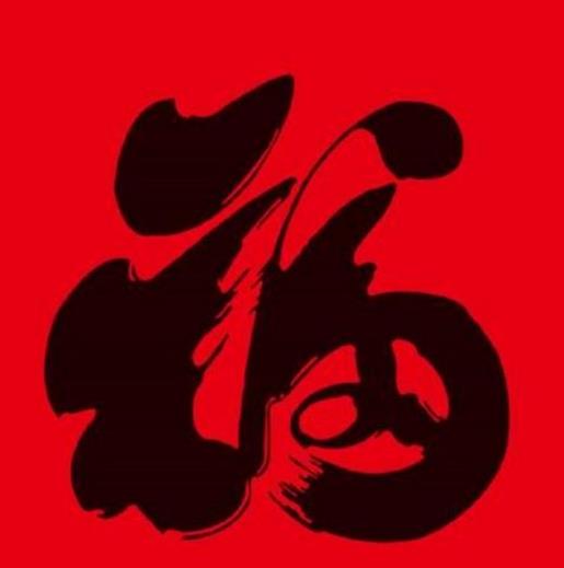 关于开学的搞笑句子 励志短句霸气致自己