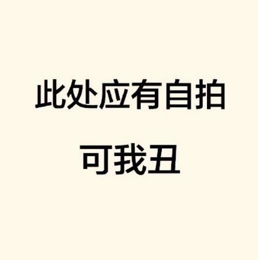 凌晨励志心情短语 心情励志短句