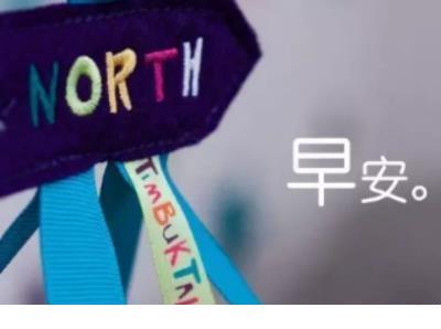 真的心好累的伤感说说 人生苦短，岁月苦短