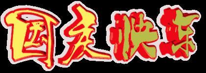 励志短句霸气 励志句子经典语句