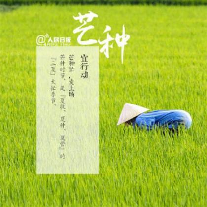 霸气说说古风励志 qq空间说说大全