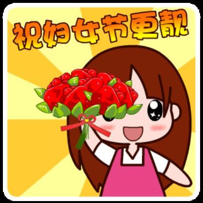 表达心情不好的签名 年假日期变了又变
