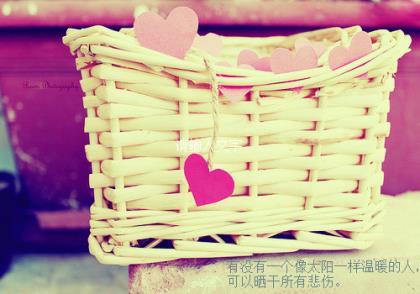 一个人坚强的句子 告诉自己要坚强的说说