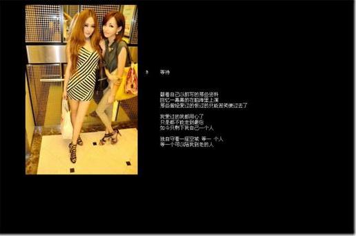 浪漫的爱情句子12个字