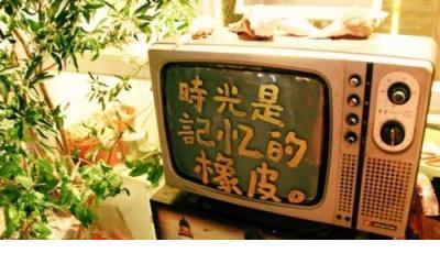 午安心语正能量图片 当你遇到困难时，不要放弃