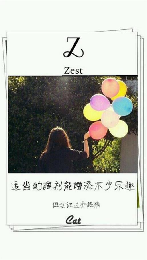 一句话经典语录 每日正能量一句话