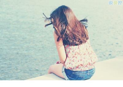 2020年空间说说 所以我们不会做伤害别人的事