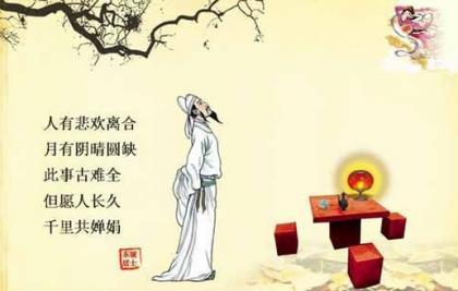 励志搞笑的句子说说心情短语 工作励志的句子