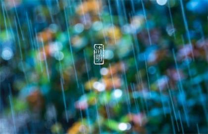 当我小的时候，我很敬畏我的父亲