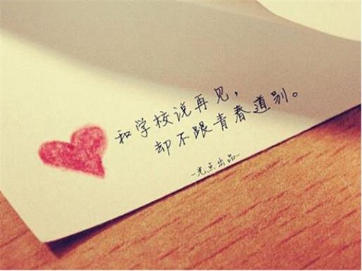 有哲理励志霸气的句子