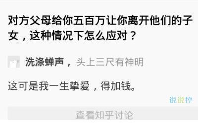 给女朋友的情话短句 双11表白情话