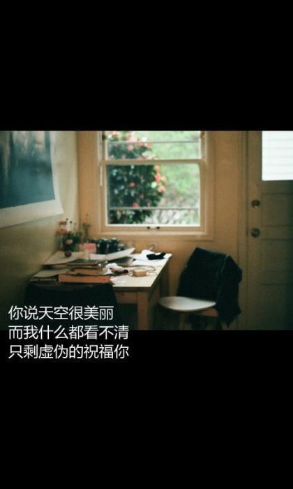 qq说说配图搞笑 qq个性签名大全励志的