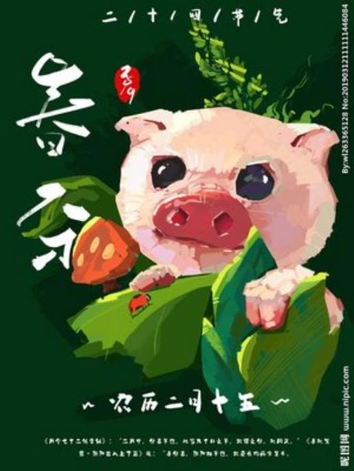 抖音情话短句十字以内