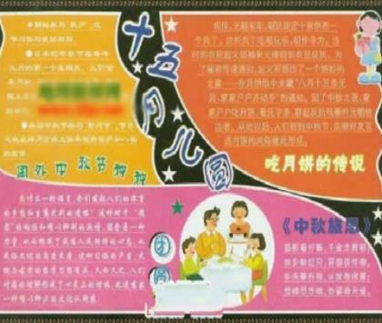 兄弟的说说霸气 励志说说致自己短语霸气