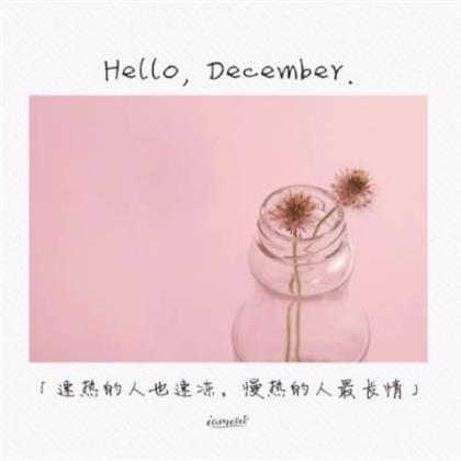 qq说说关于谈恋爱 qq谈恋爱发说说