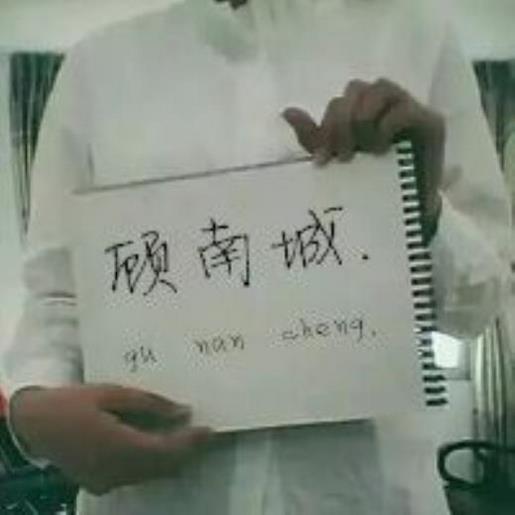 适合qq空间的说说 qq个性签名大全