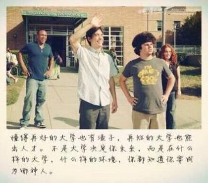 社会话语霸气说说兄弟 健身说说励志短句霸气