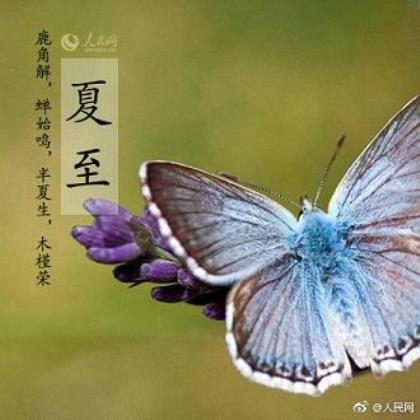 最新说说心情短语 鼓励自己的经典语句