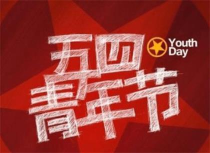 2020最新个性签名 换掉我的心，给我一颗铁石心肠