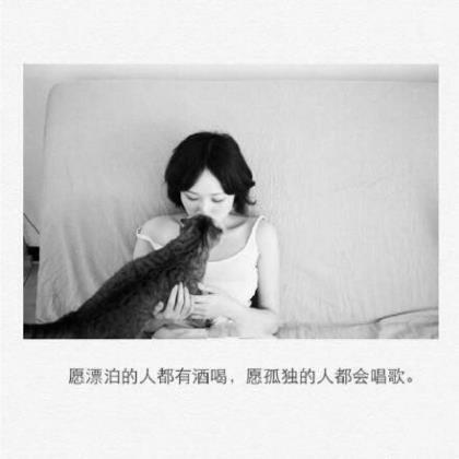 微信朋友圈文案大全 回家发朋友圈的文案