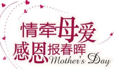 励志短句十字以内 中考励志句子经典语句
