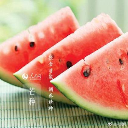 关于暗恋的个性签名 学会随时适应外面的阳光