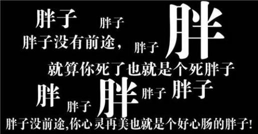 一家人在一起幸福的说说 幸福家庭的说说