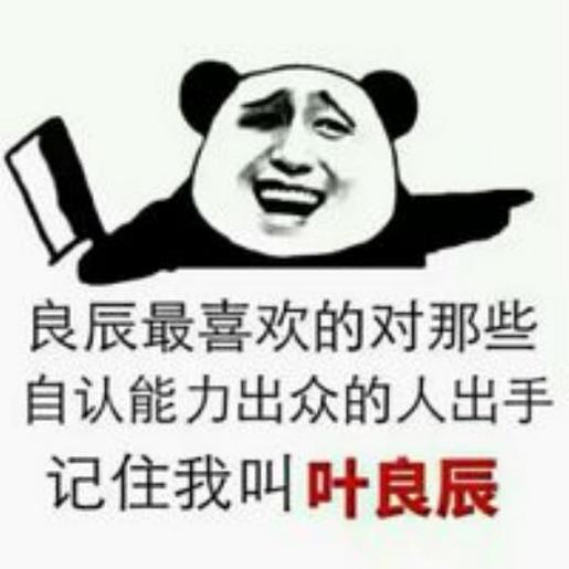 青春励志伤感的句子