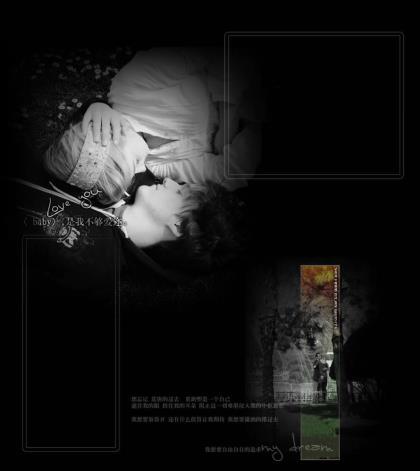 早安正能量语录简短