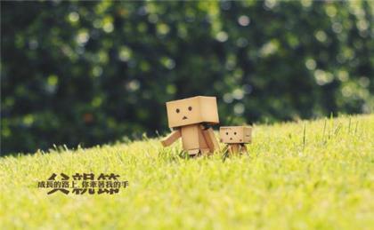 晚安说说致自己一句话