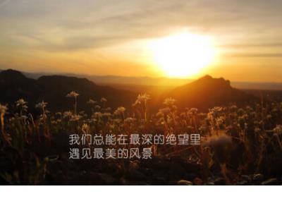 关于累的心情说说 为什么要祈求太多，活得太累