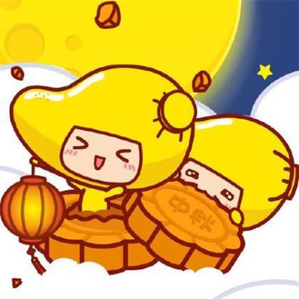 晚安励志说说正能量 励志晚安说说