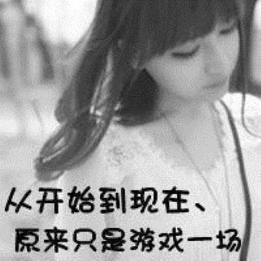 最励志的朋友圈说说 2020朋友圈励志说说