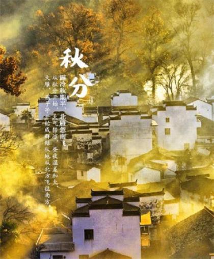 qq励志说说 恨能挑启争端，爱能遮掩一切过错