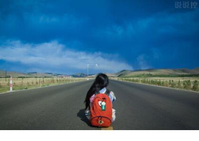 经典励志说说心情短语 终有一日权在手，杀天下