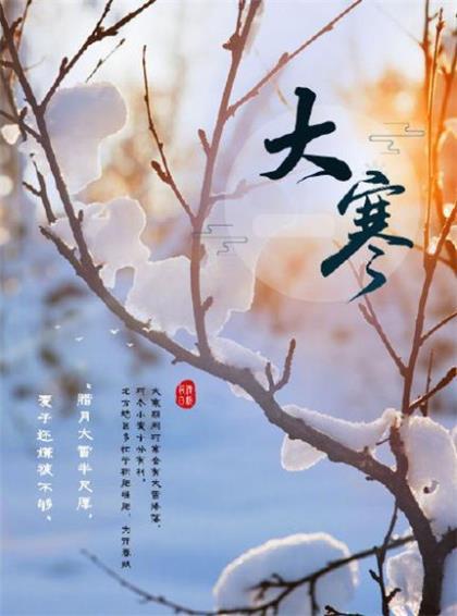 励志的句子短语 形容运气差的句子