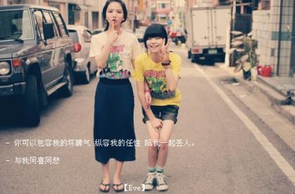 社会励志图片带字 励志说说带图片