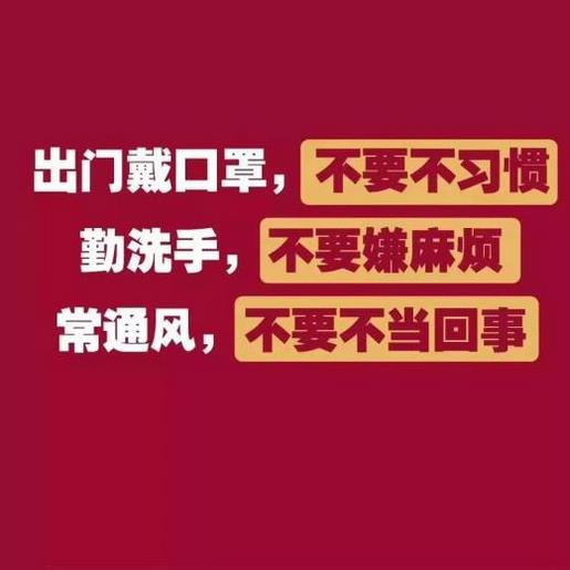 温暖人心的说说 2021最抖音十字短句签名